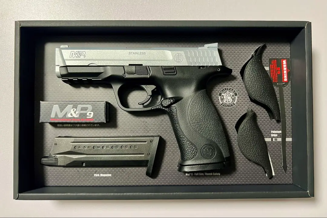 2026年最新】マルイ m＆p 9の人気アイテム - メルカリ