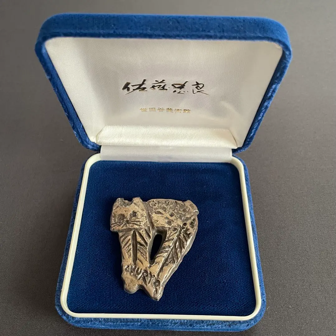 2026年最新】CHURYOの人気アイテム - メルカリ