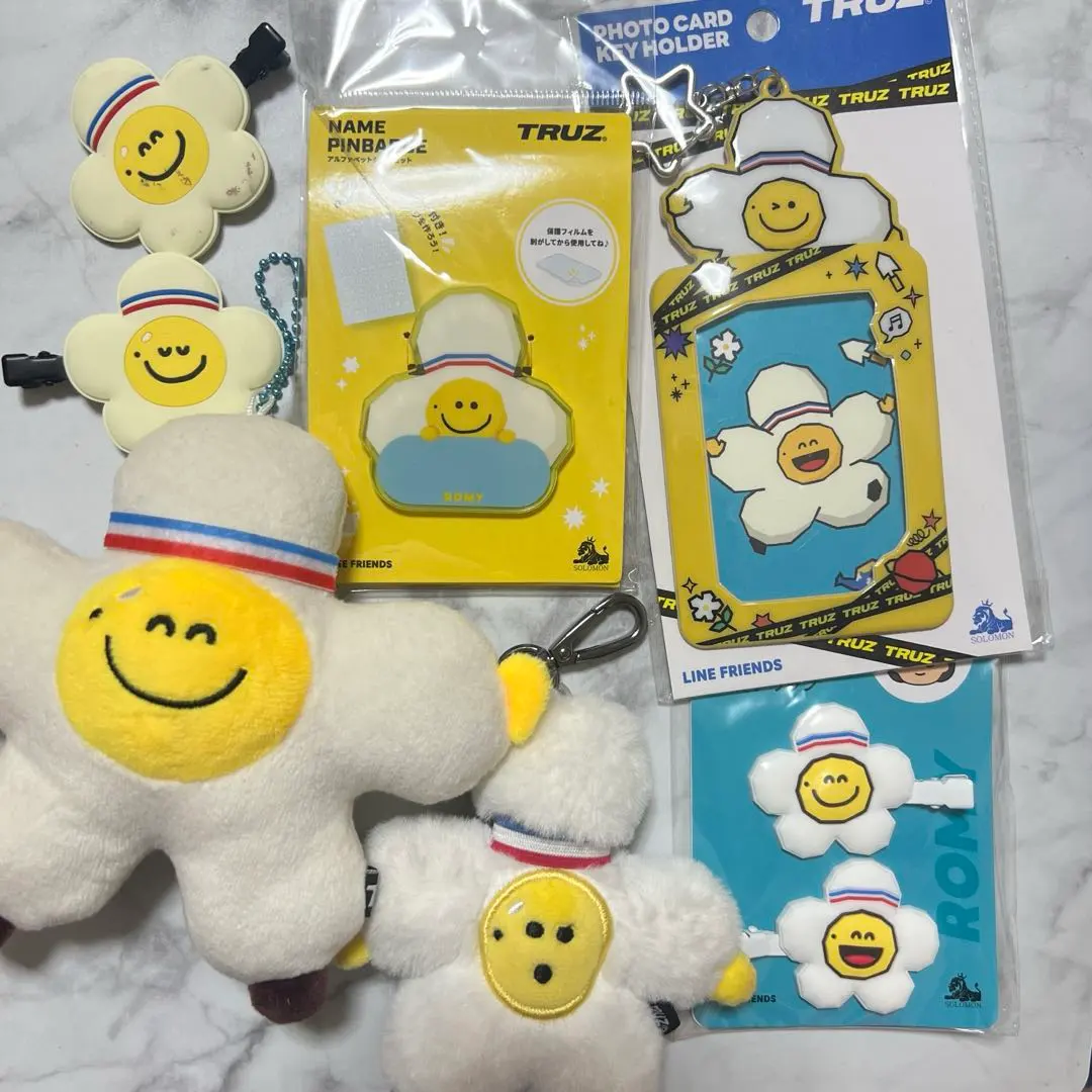 2026年最新】パクジフン ぬいぐるみの人気アイテム - メルカリ