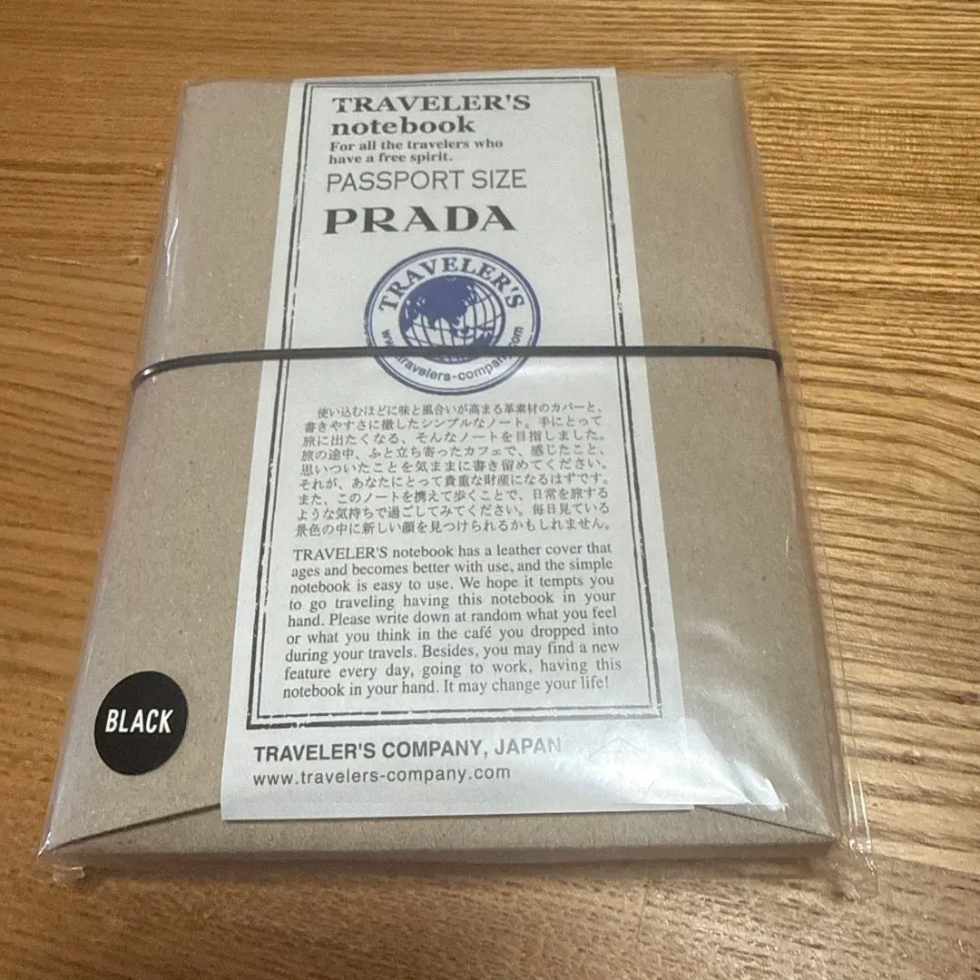 2026年最新】トラベラーズノート pradaの人気アイテム - メルカリ