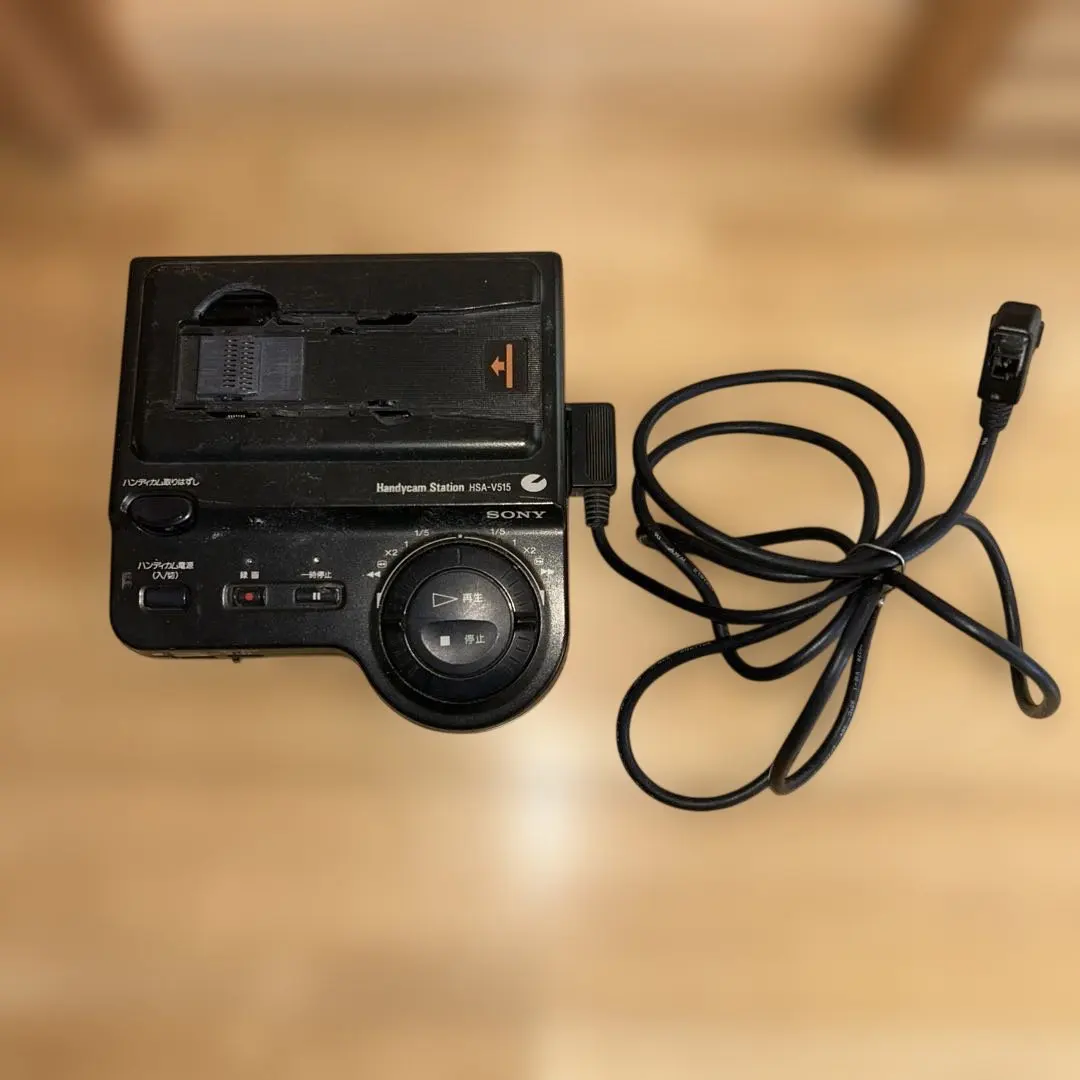 2026年最新】hsa-v515の人気アイテム - メルカリ