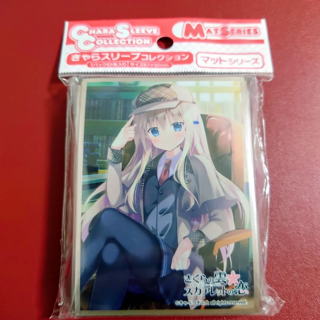 2026年最新】さくらの雲*スカアレットの恋の人気アイテム - メルカリ