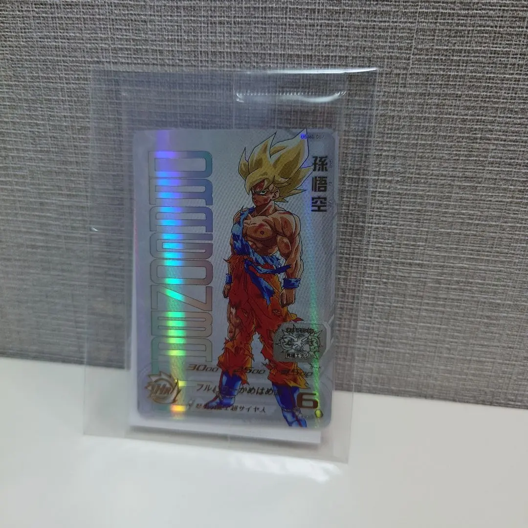 2026年最新】あたるとすっげぇぞの人気アイテム - メルカリ