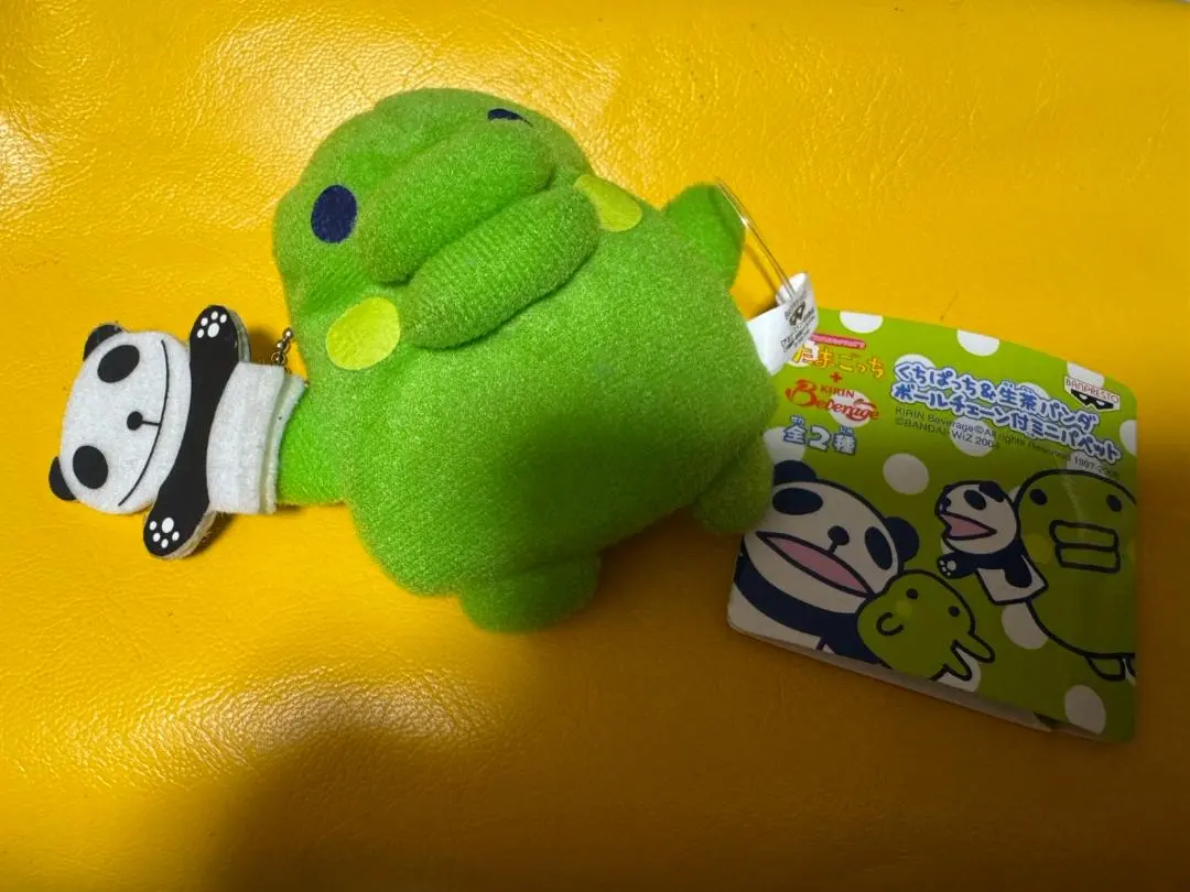 2026年最新】生茶 たまごっちの人気アイテム - メルカリ