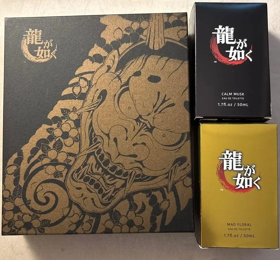2026年最新】龍が如く 香水の人気アイテム - メルカリ