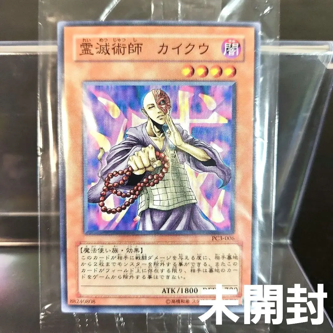 m85826079606_1.jpg?1743645570