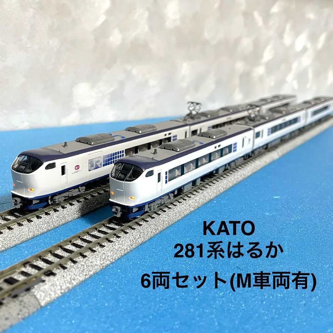 2026年最新】kato 10-330 281の人気アイテム - メルカリ