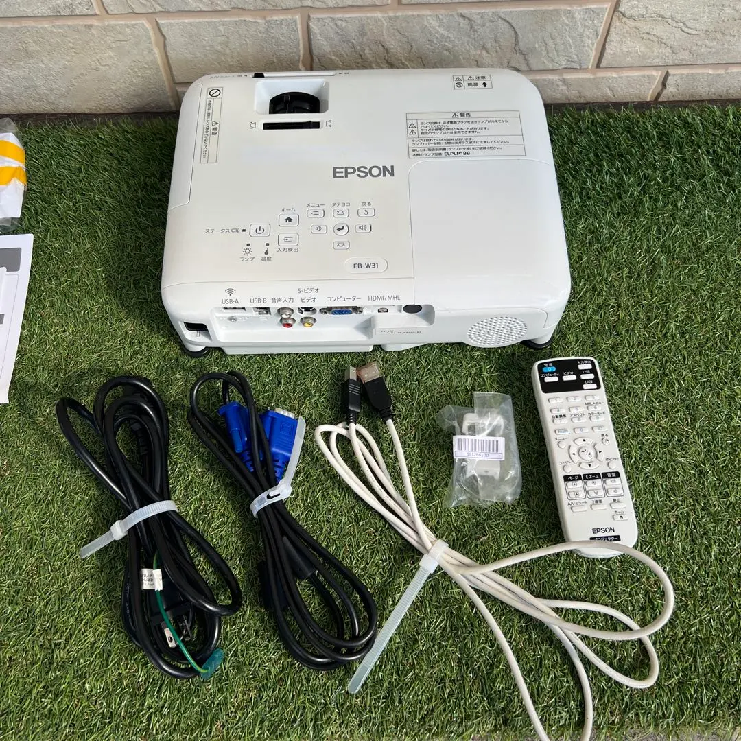 2026年最新】エプソンプロジェクターeb-w41の人気アイテム - メルカリ
