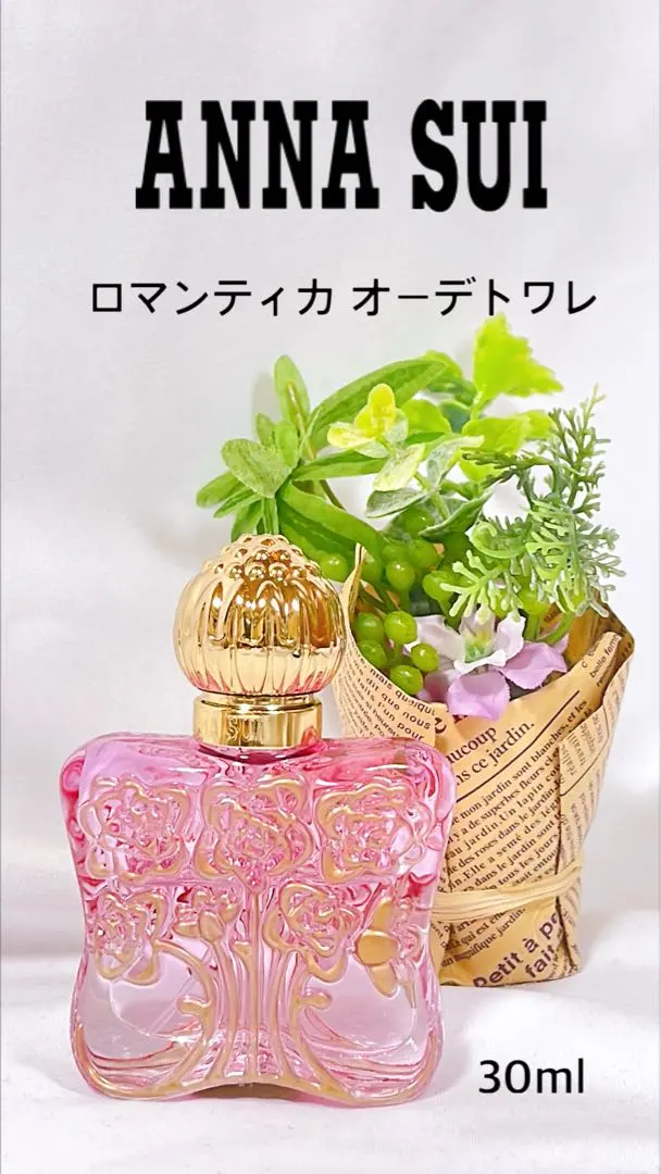 2026年最新】アナスイ ロマンティカ 香水の人気アイテム - メルカリ
