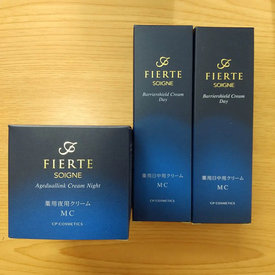 2026年最新】ソワーニュフィエルテ エイジデュアルリンククリーム