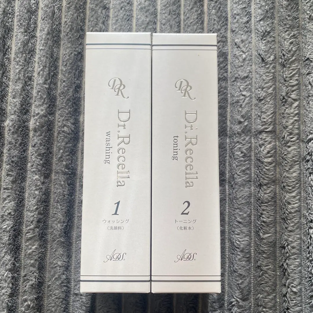 2026年最新】リセラ トーニングの人気アイテム - メルカリ