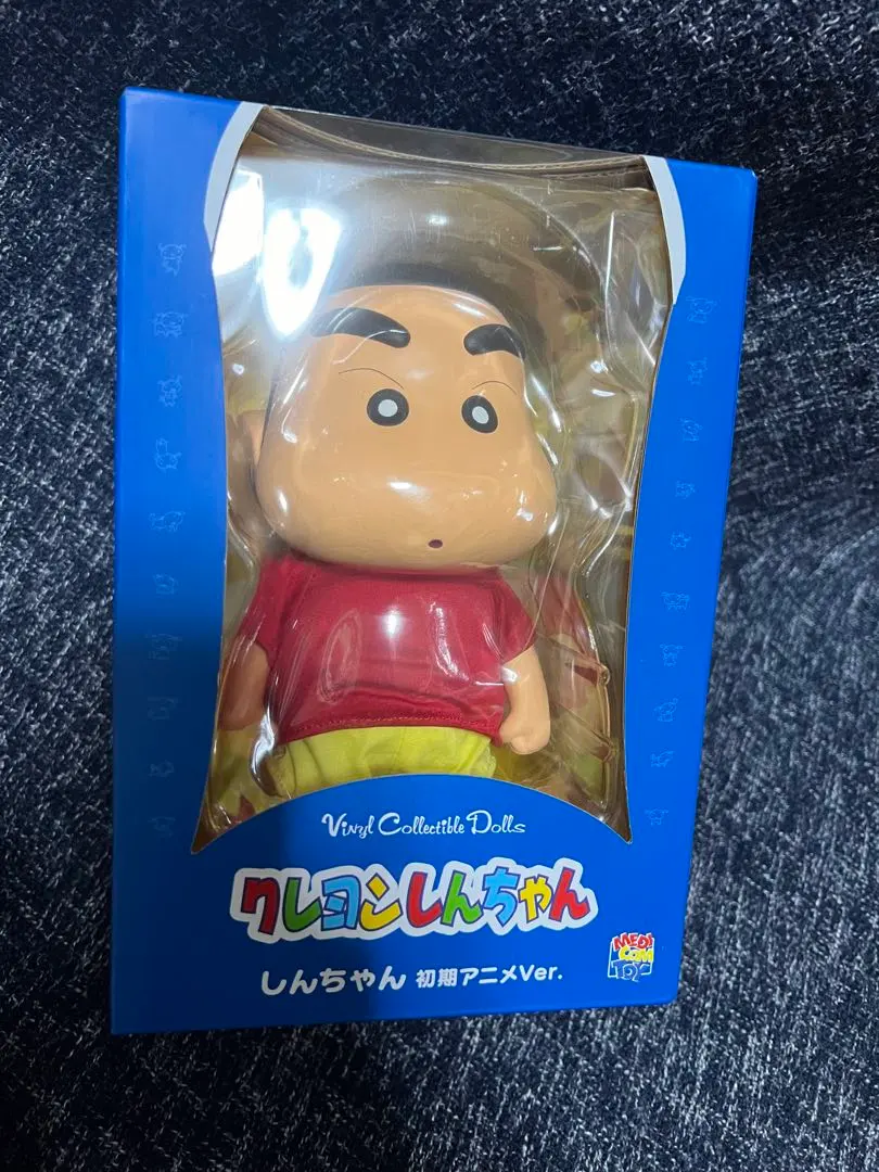 2026年最新】Vcd しんちゃんの人気アイテム - メルカリ
