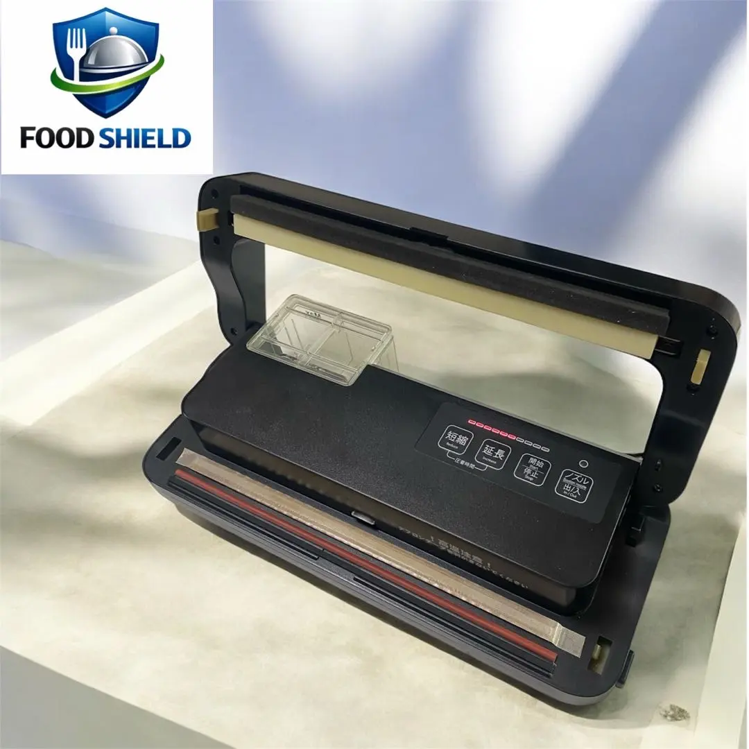 2026年最新】フードシールド jp290の人気アイテム - メルカリ