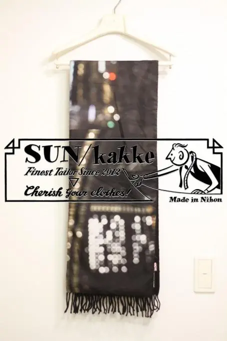 2026年最新】SUN/kakkeの人気アイテム - メルカリ