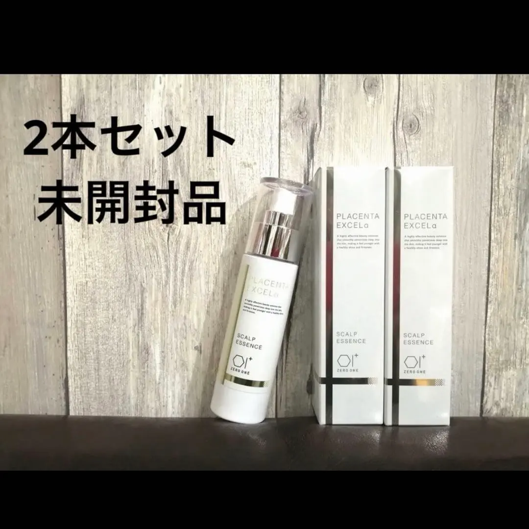 2026年最新】プラセンタ エクセルの人気アイテム - メルカリ