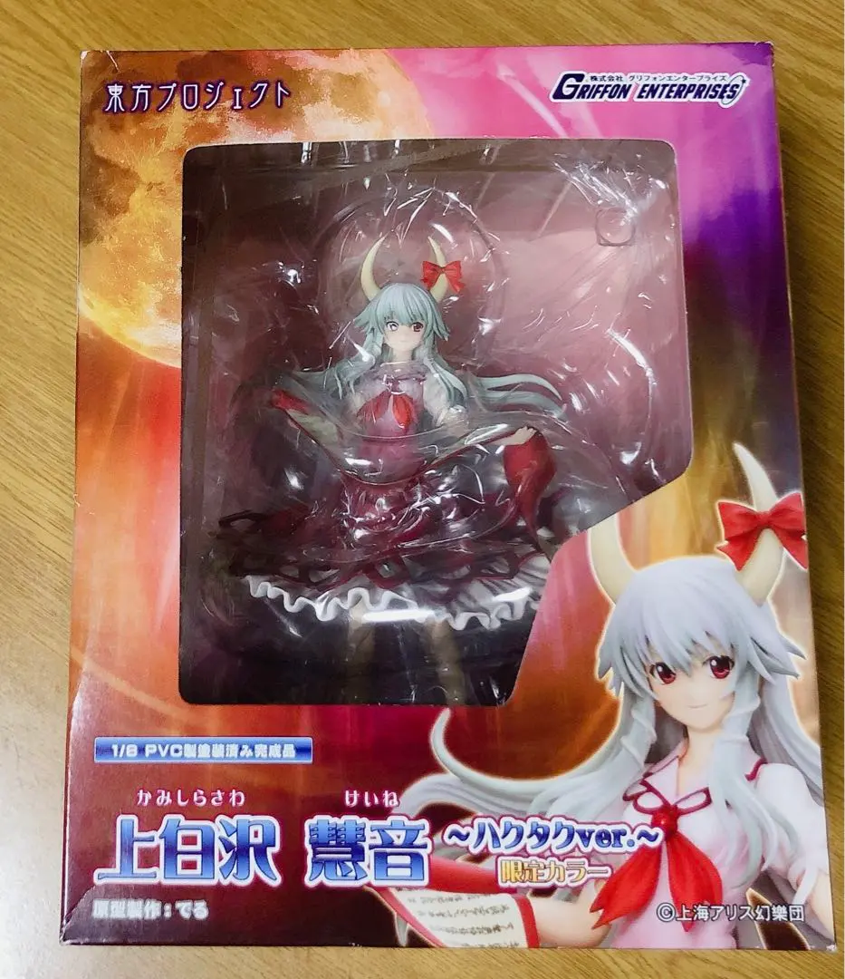 2026年最新】グリフォン 上白沢慧音の人気アイテム - メルカリ
