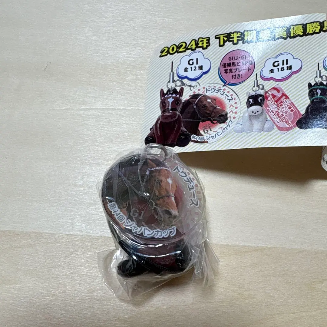 2026年最新】アイドルホースミニ ドウデュースの人気アイテム - メルカリ