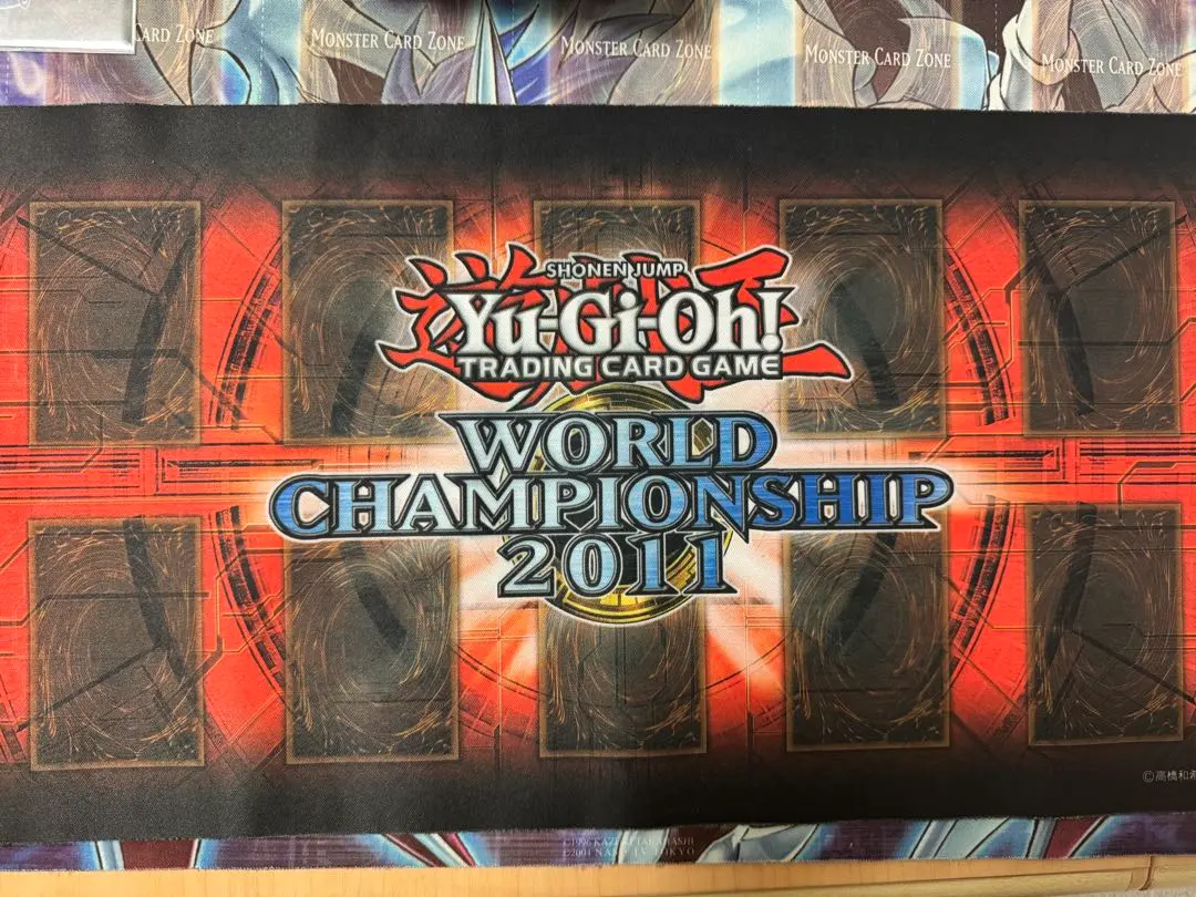 2026年最新】遊戯王 プレイマット world championship 2011の人気