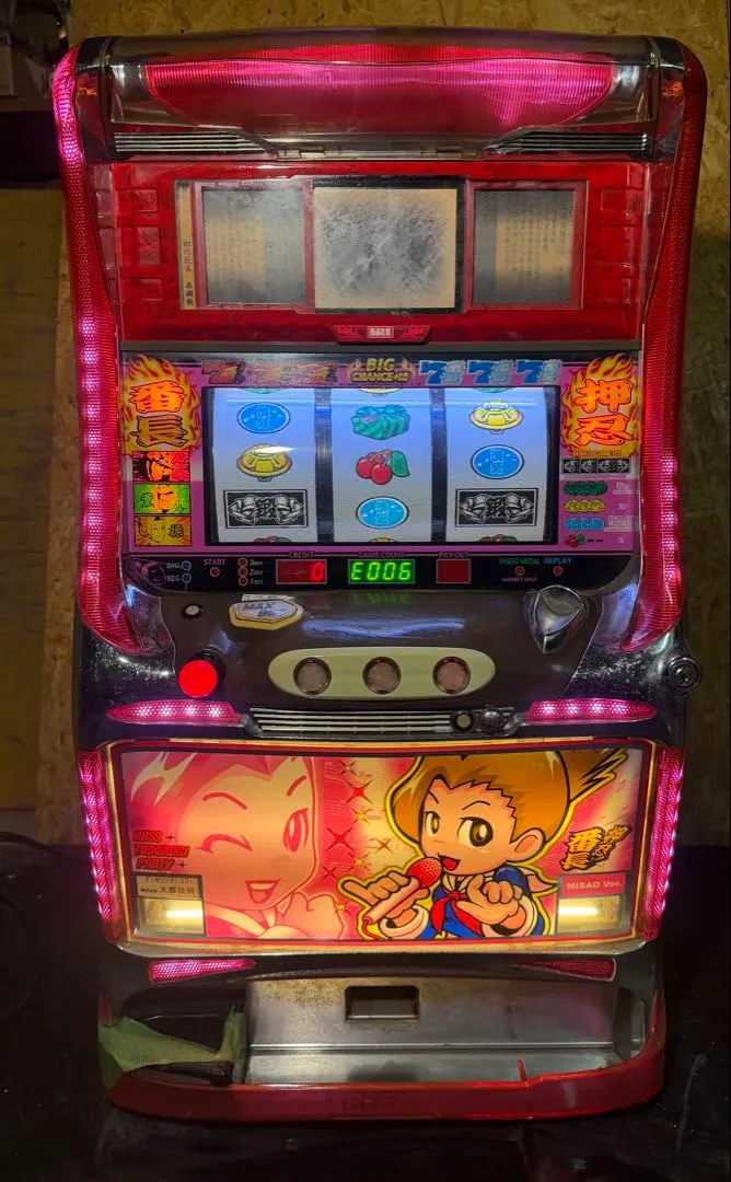 2026年最新】押忍番長3 実機の人気アイテム - メルカリ