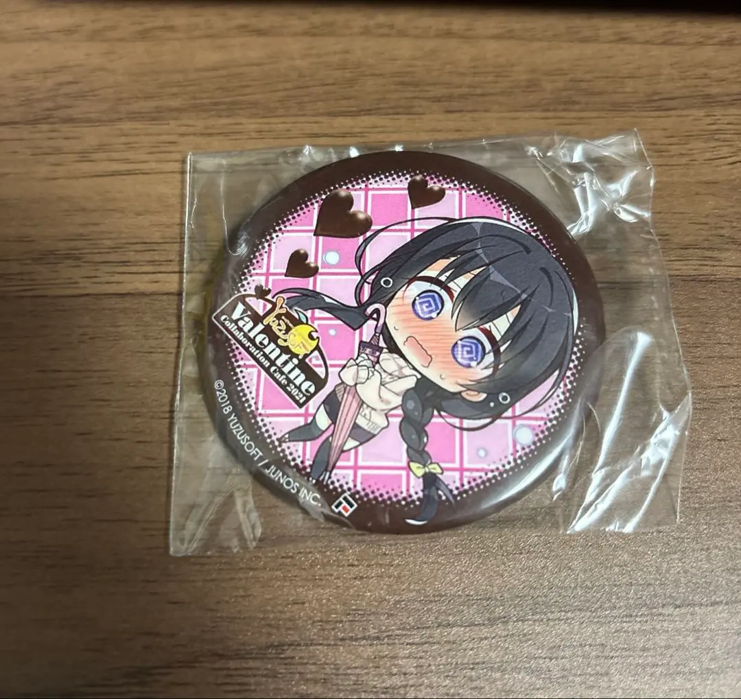 2026年最新】二条院羽月の人気アイテム - メルカリ