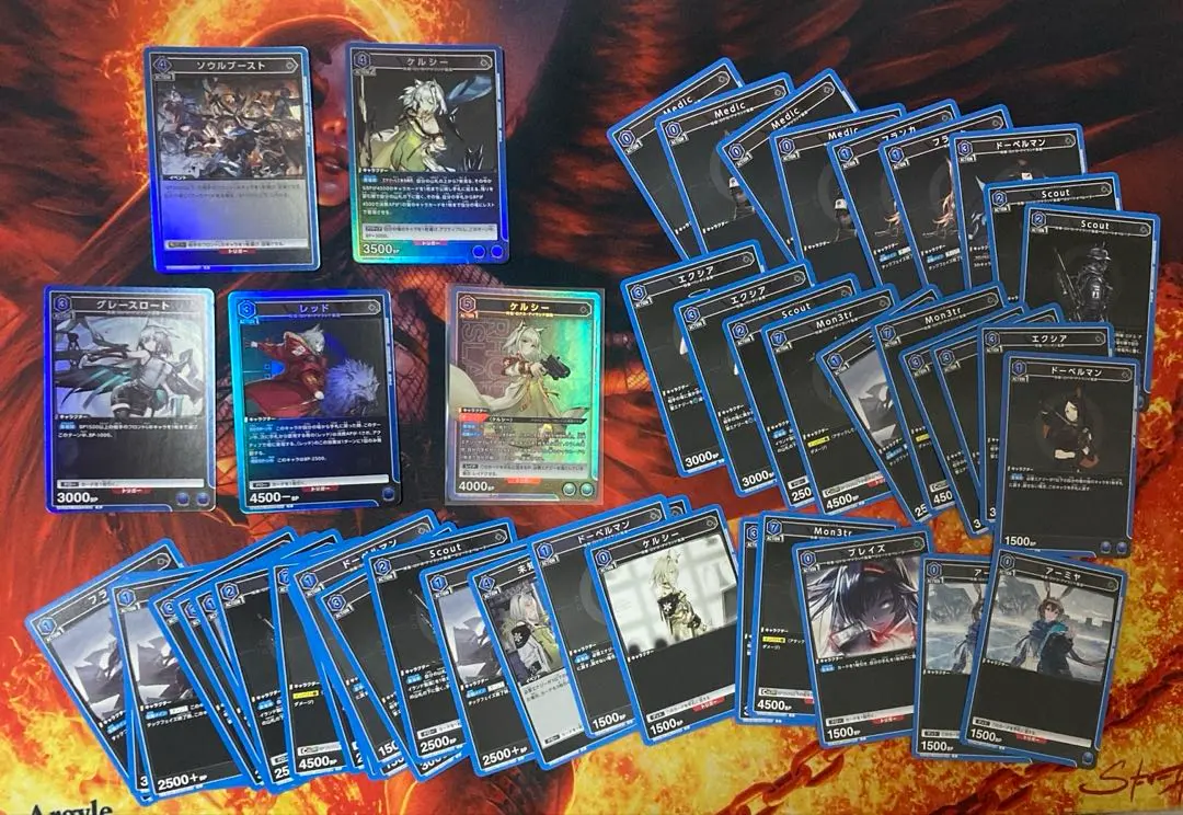 2026年最新】ケルシー デッキの人気アイテム - メルカリ