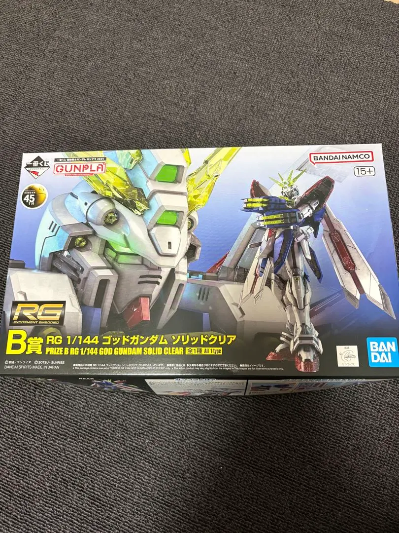 2026年最新】ゴッドガンダム b賞の人気アイテム - メルカリ