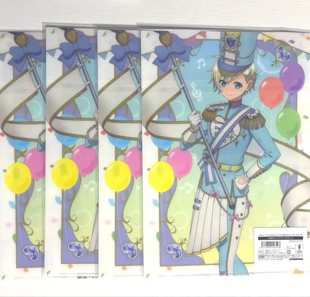 2026年最新】夢川ゆい ショウゴの人気アイテム - メルカリ