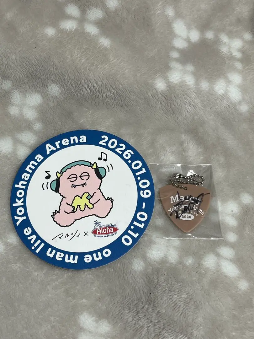 2026年最新】マルシィ サインの人気アイテム - メルカリ