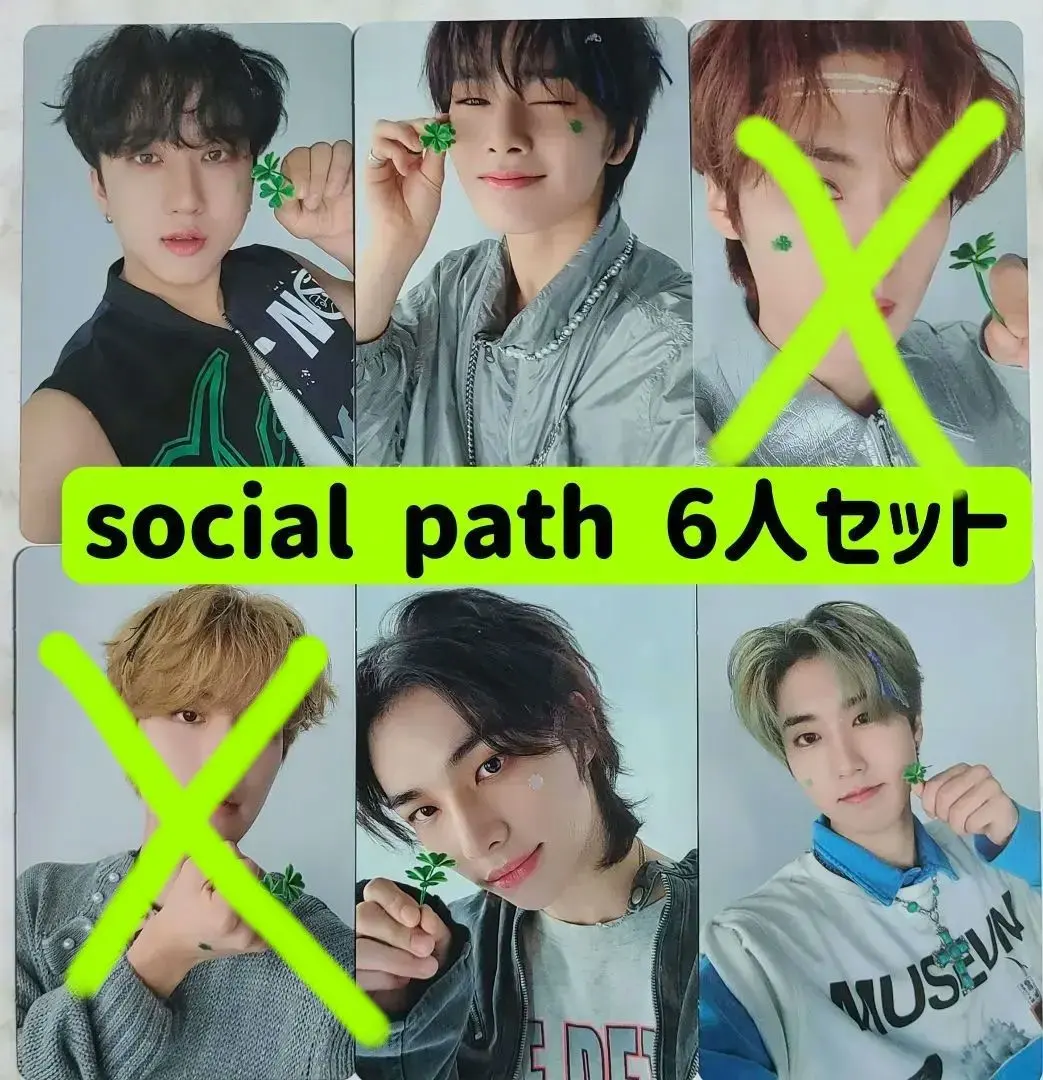 2026年最新】ソシャパ ラキドロの人気アイテム - メルカリ