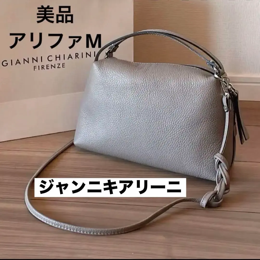 2026年最新】tortora バッグ アリファの人気アイテム - メルカリ