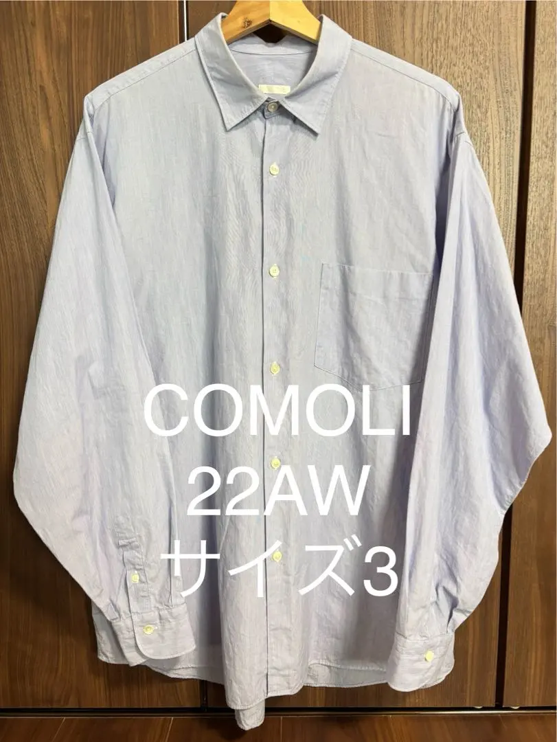 2026年最新】コモリシャツ サックスストライプの人気アイテム - メルカリ