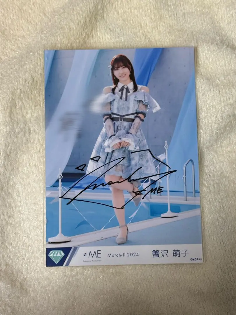 2026年最新】ラストチャンス、ラストダンス 直筆の人気アイテム - メルカリ