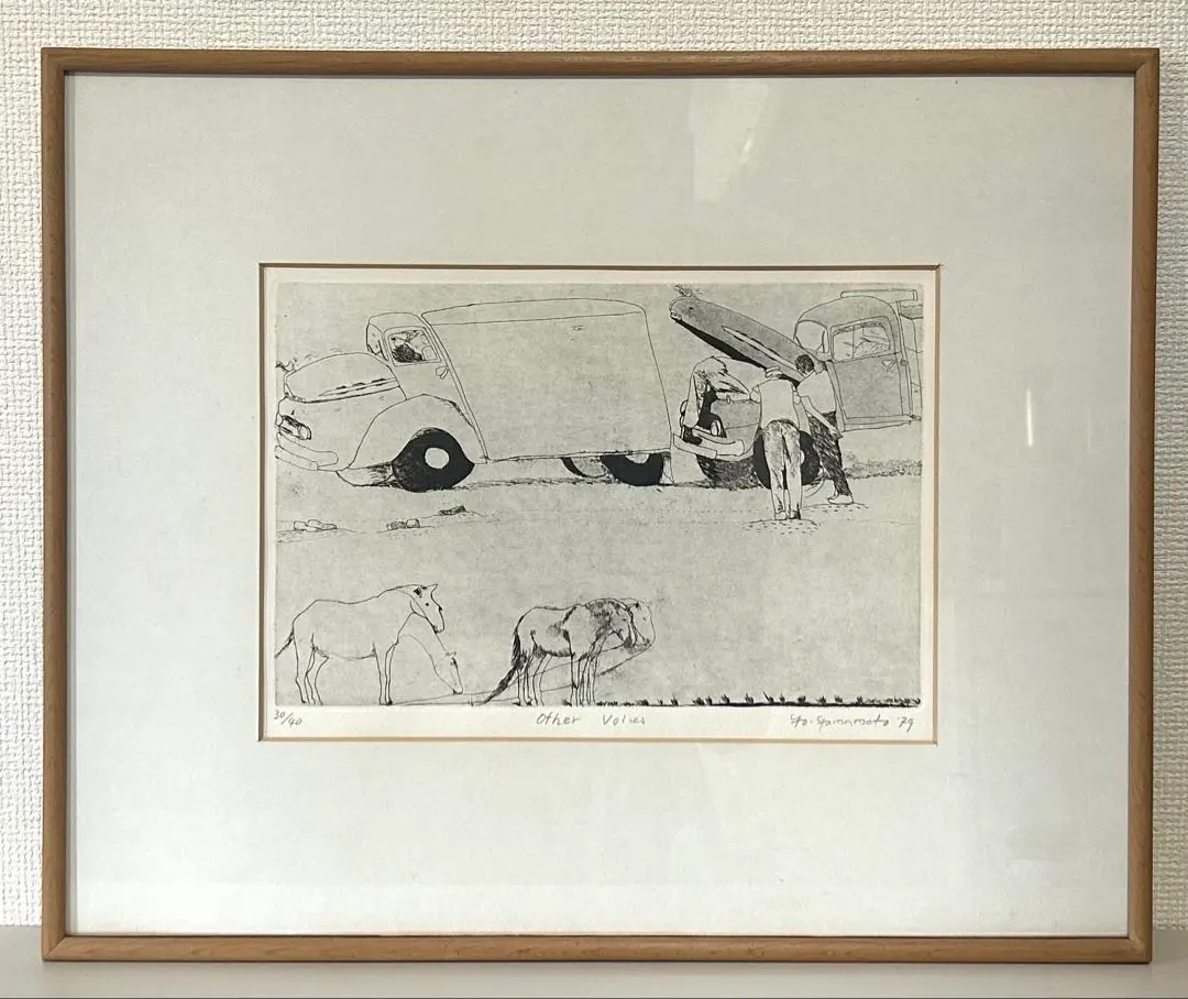 2026年最新】山本容子 銅版画の人気アイテム - メルカリ