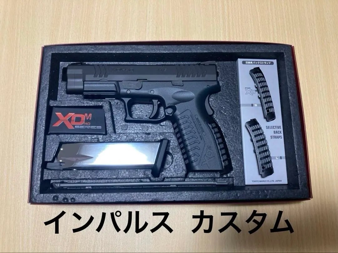 2026年最新】XDM-40の人気アイテム - メルカリ