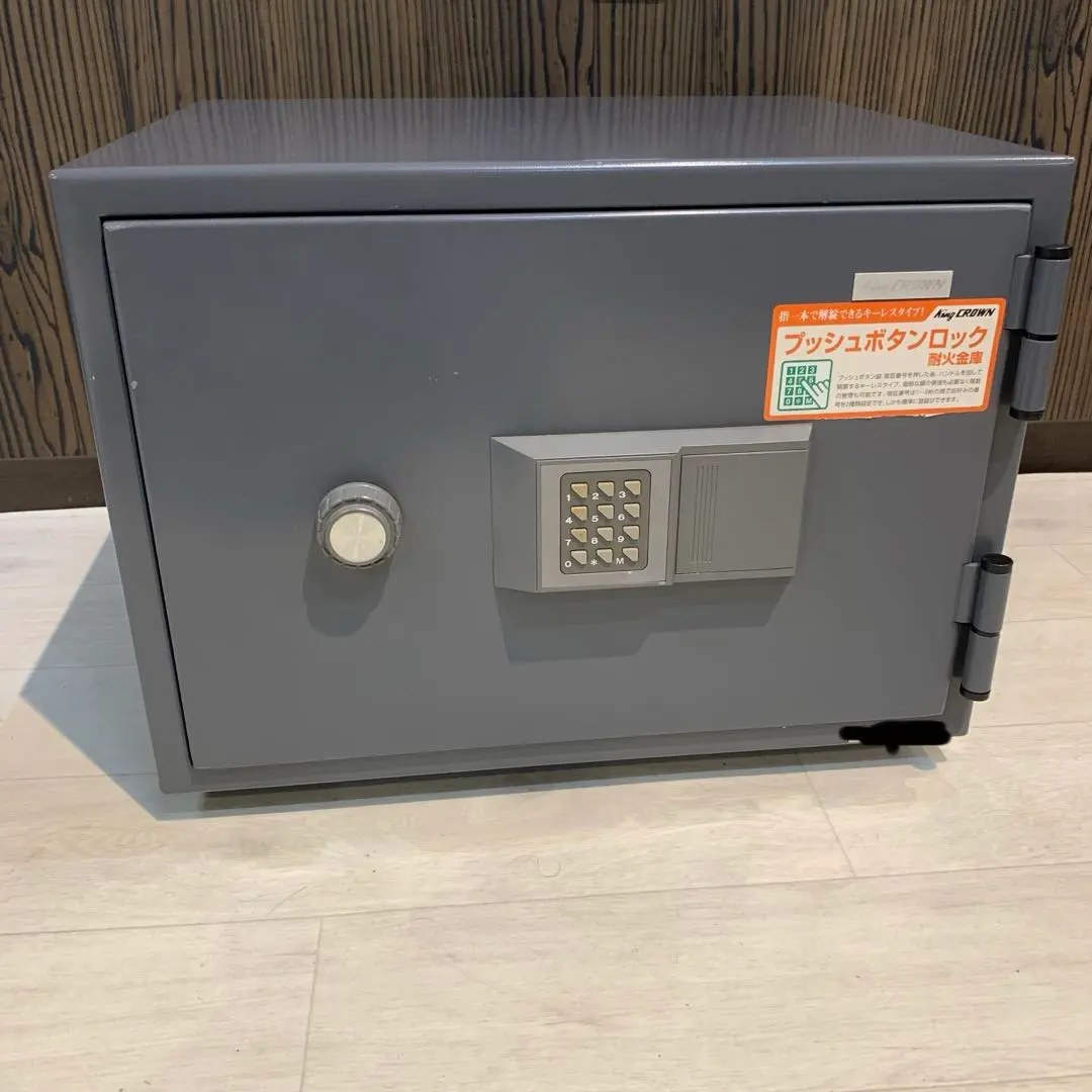 2026年最新】キング工業 耐火金庫の人気アイテム - メルカリ