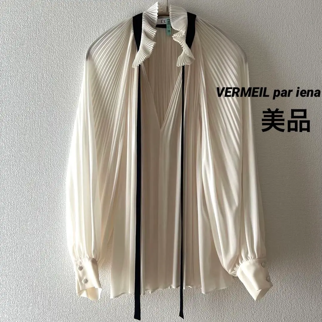 2026年最新】リュンヌ ブラウスの人気アイテム - メルカリ