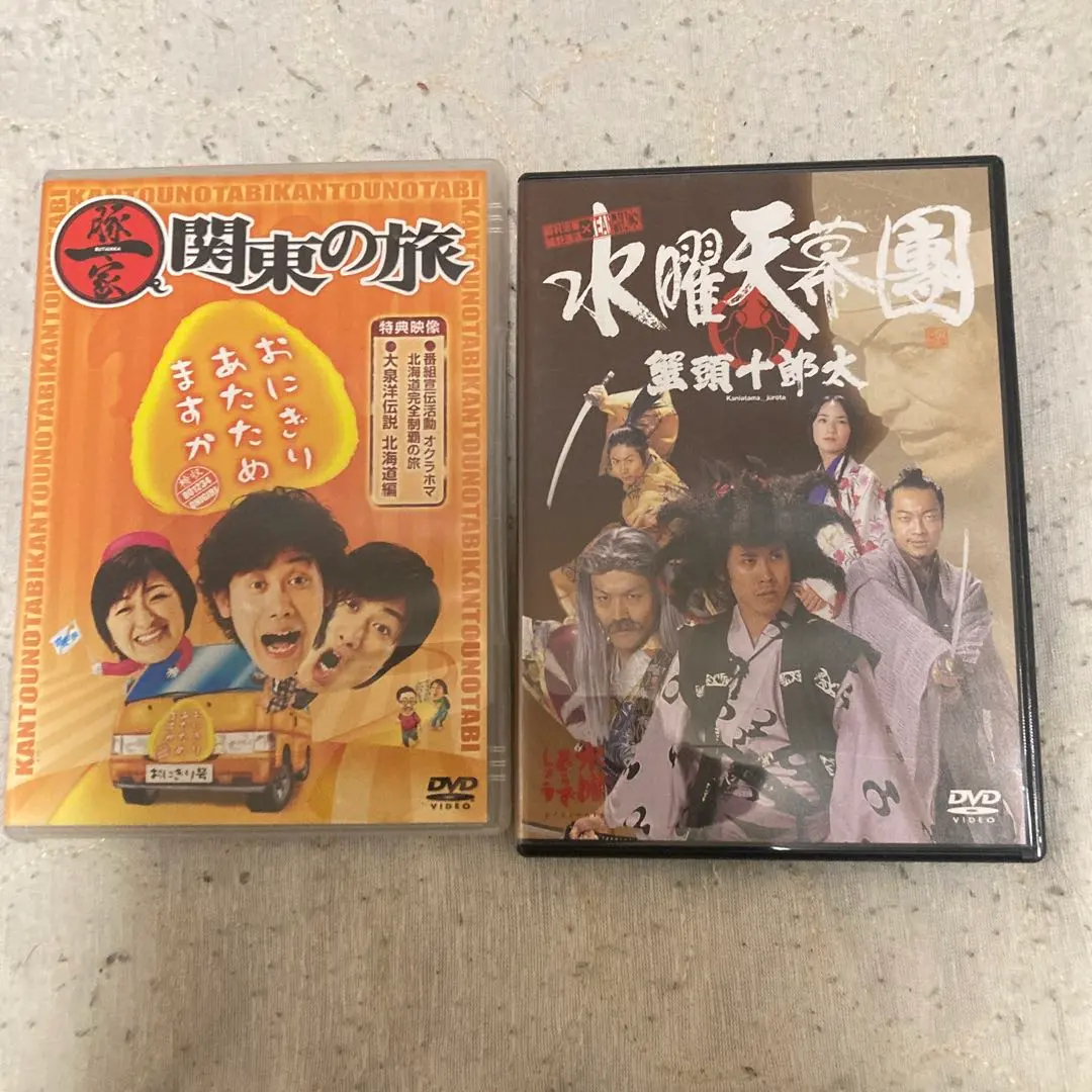 2026年最新】水曜天幕團の人気アイテム - メルカリ