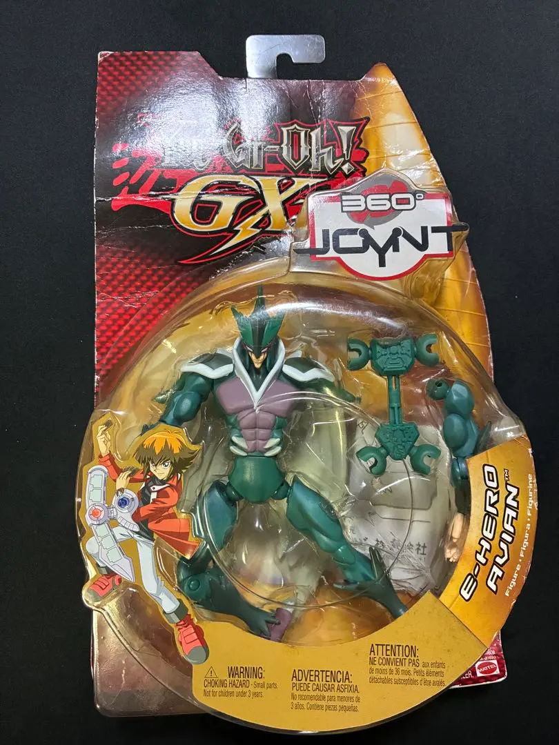 2026年最新】デュエリングフィギュアの人気アイテム - メルカリ