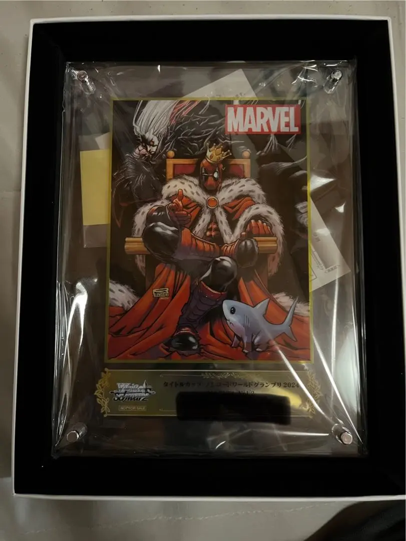 2026年最新】タイトルカップ 盾の人気アイテム - メルカリ