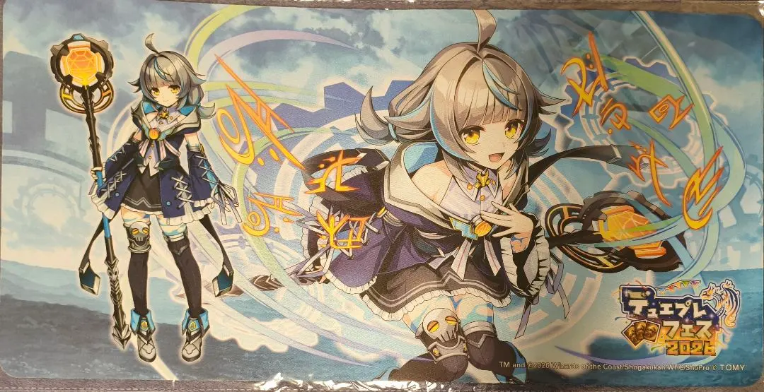 2026年最新】ヴィオレ魔ゐ プレイマットの人気アイテム - メルカリ