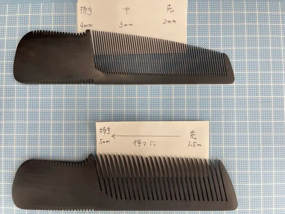 2026年最新】ベーク櫛の人気アイテム - メルカリ