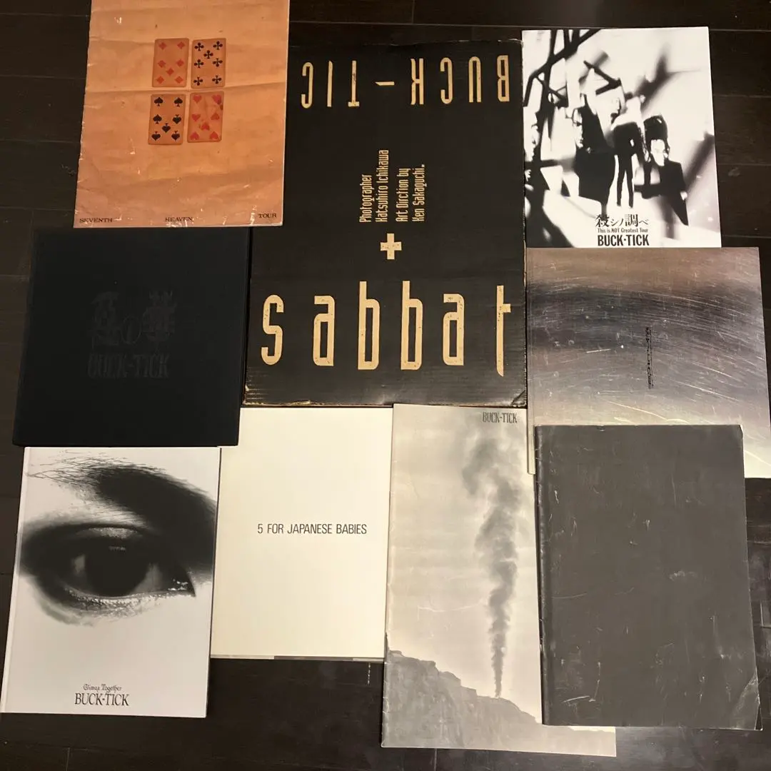 2026年最新】buck-tick 悪の華 パンフレットの人気アイテム - メルカリ