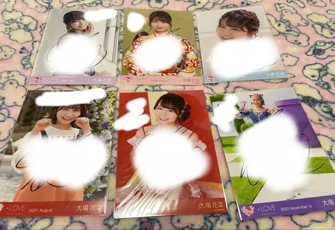 2026年最新】大場花菜 直筆 be selfishの人気アイテム - メルカリ