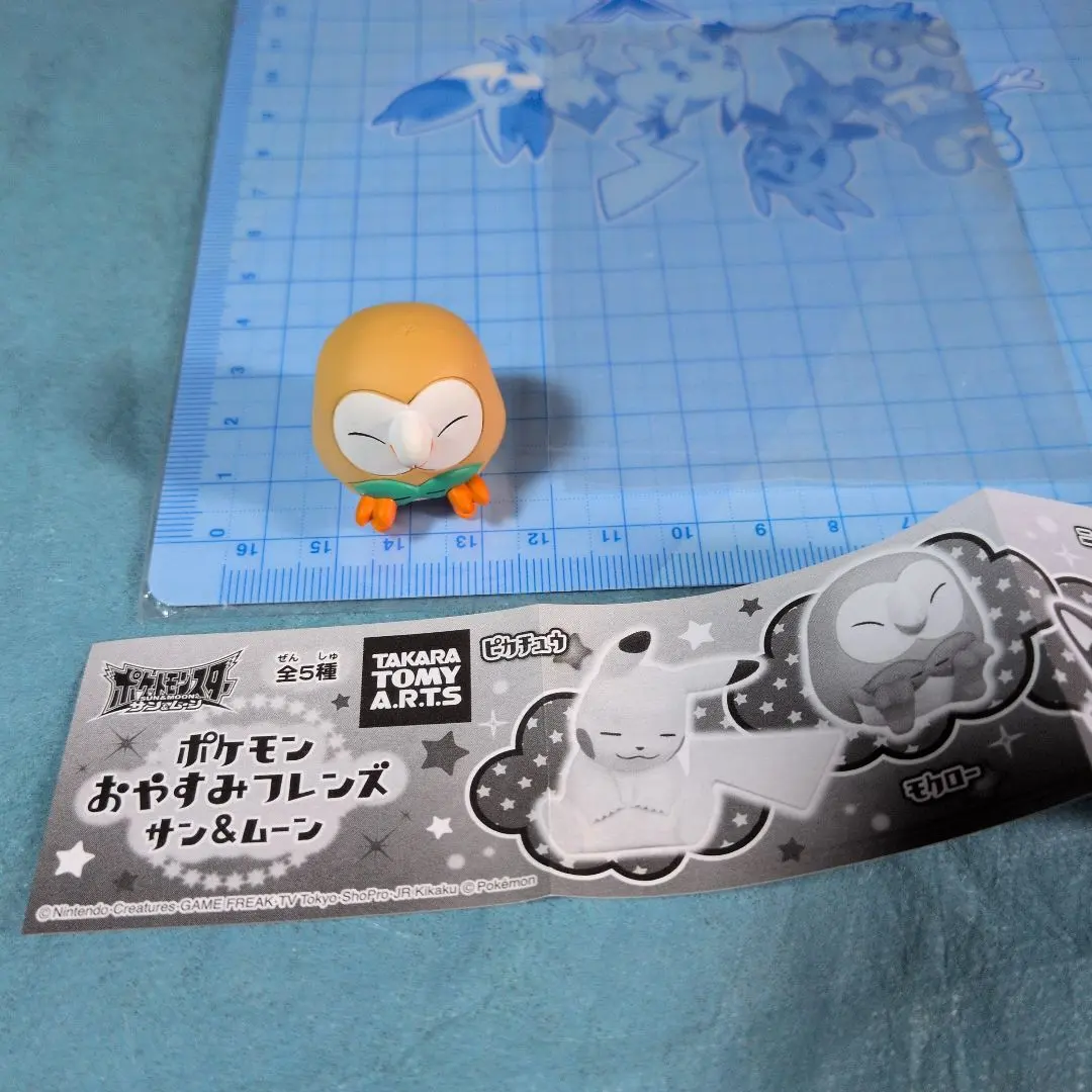 2026年最新】モクロー ぬいぐるみ おやすみの人気アイテム - メルカリ