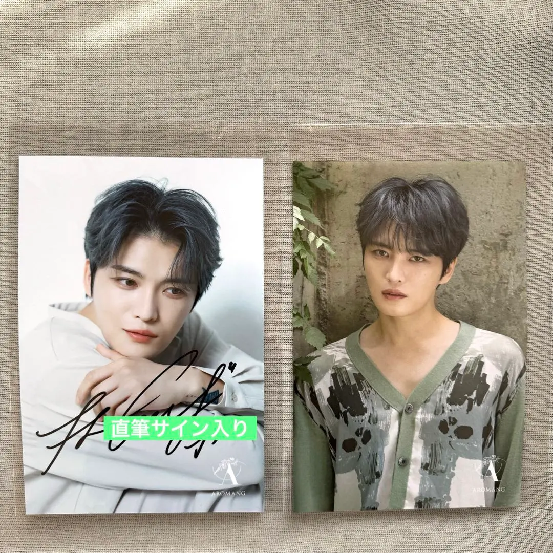 2026年最新】ジェジュン 直筆サインの人気アイテム - メルカリ