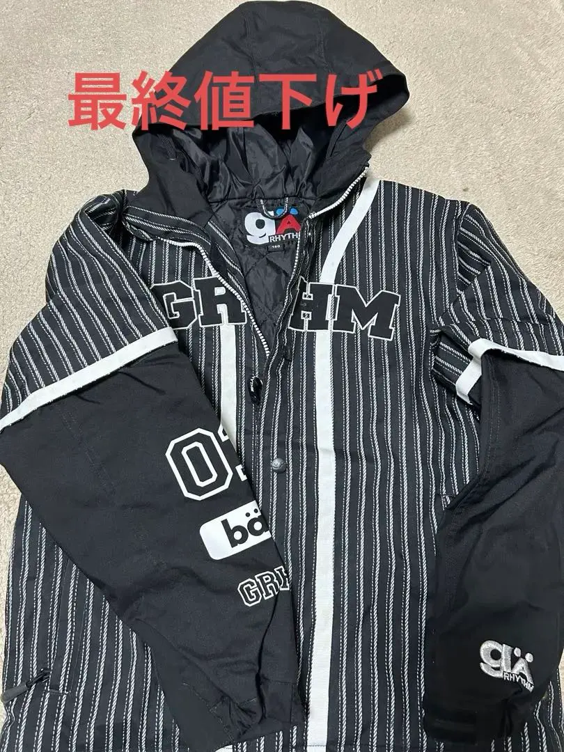 2026年最新】estivo つなぎの人気アイテム - メルカリ