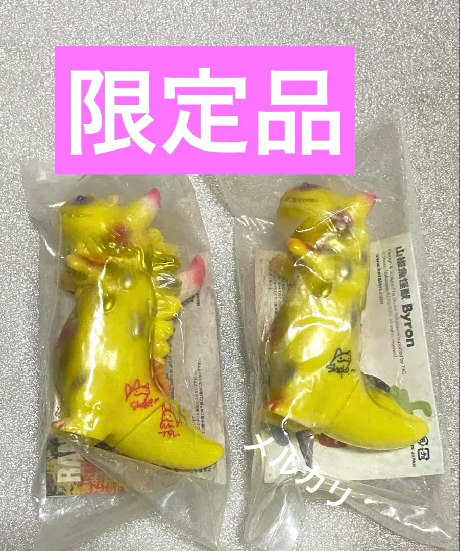 2026年最新】ナカザワショーコの人気アイテム - メルカリ