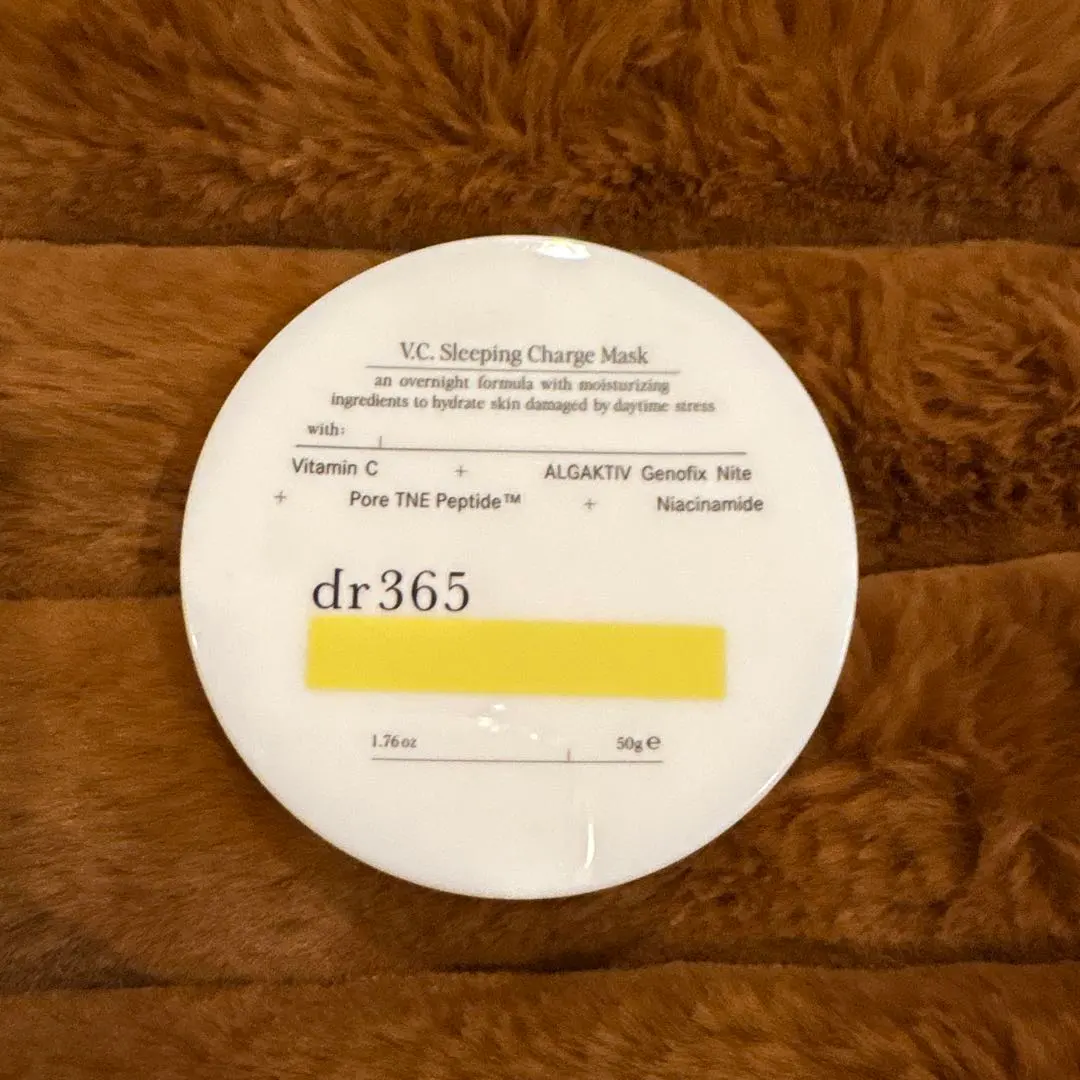 2026年最新】dr365 スリーピングの人気アイテム - メルカリ
