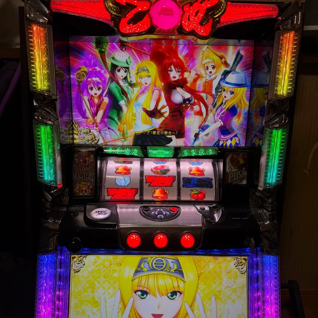 2026年最新】乙女マスターズの人気アイテム - メルカリ