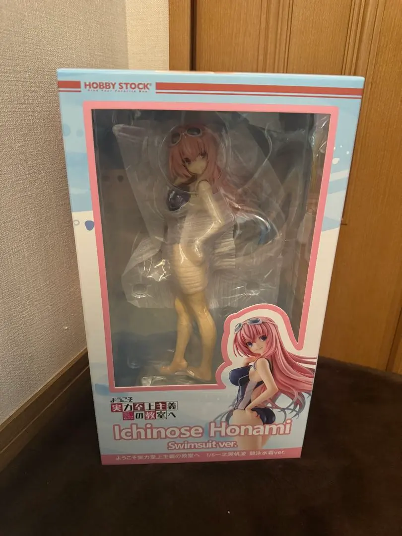 2026年最新】一之瀬帆波 競泳の人気アイテム - メルカリ